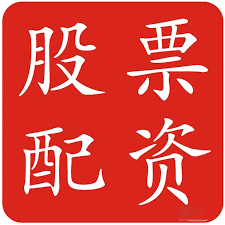 广东股票配资网:十大股票配资平台-国资委：大力实施新一轮找矿突破战略行动 推动以超导材料为代表的新材料产业高质量发展