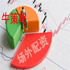 太原炒股配资:网上配资平台开户炒股-特朗普将与泽连斯基通电话！泽连斯基称俄连夜对乌发动空袭
