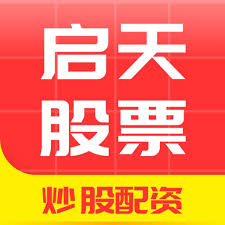 股票如何配资:加杠杆股票-国内首张芯片级后量子密码卡问世 业绩有望持续增长股出炉