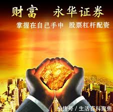 在线股票配资分红:配资中国-特朗普：将发函告知各国最新关税税率！各国8月1日起开始支付新关税！